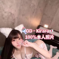 ★OD墨尔本★ 颜值爆表清纯系Kirara