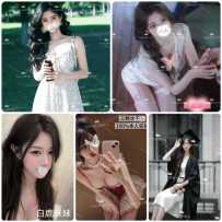 【Sweetysyd】今日City在线