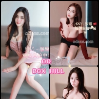 ★OD墨尔本★ 全澳第一实力中介 今日Boxhill超强阵容！！