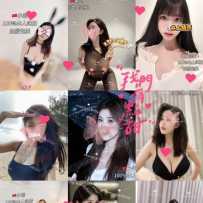 阿德Sweety今日在线