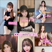 ★OD墨尔本★ 全澳第一实力中介 今日City超强阵容！！