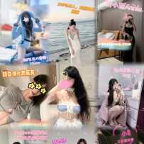 【Sweetysyd】今日City在线
