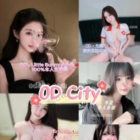 ★OD墨尔本★ 那全澳第一实力中介 今日City超强阵容！！