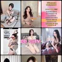 ★OD墨尔本★ 全澳第一实力中介 今日City超强阵容！！