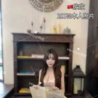 【欣欣】最最最热情～火象星座小护士来啦绝世奇宝身材童颜爆乳黄金腰臀比！