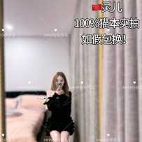 【sweetymel】灵儿！猫本炸街校媛-韩系女团风高端学妹 独特高颜值Face！回头率爆表