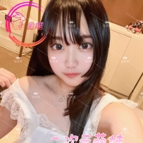 布里斯班 二次元萌妹 樱坂小兔