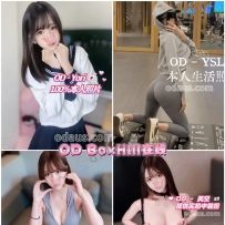 ★OD墨尔本★ 全澳第一实力中介 今日Boxhill超强阵容！！