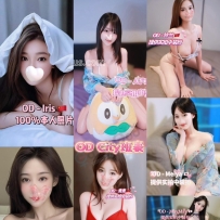 ★OD墨尔本★ 全澳第一实力中介 今日City超强阵容！！