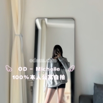 ★OD墨尔本★ 本地随机抖落学院大宝贝Michelle