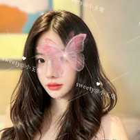 【sweetymel】小玉兔！外省八大留学生 妈生脸且一眼难 好货尖子生 兼职only