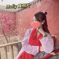 悉尼 city ❣️ 白嫩 小白兔 Molly ✅ 真人照片 ～
