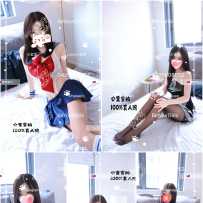 【BYG】甜辣系台宝登场