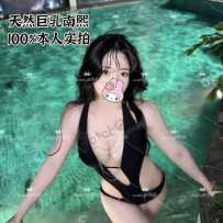 逃之夭夭艳遇怒放“巨乳细腰蜜瓜奶”最顶级约会感完美女友！南熙