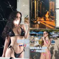 悉尼sweety国际空降Ins网红健身博主Maggie美俄混血鬼妹控抓紧冲梦中情人吸精女神
