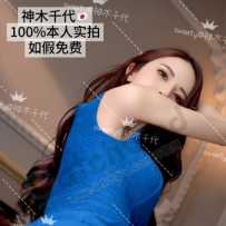 【sweetymel】岛国Top级杂志模特神木千代 巨乳型骨感美女神