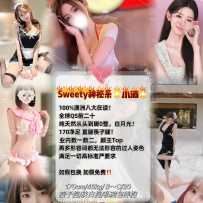 【sweetymel】今日City在线！