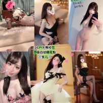 【sweety阿德】今日在线！！！