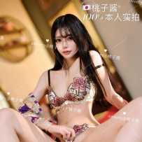 Sweetyadl【桃子酱】幻想着集邮各种肉棒的淫娃腰都要扭到不行了释放原始欲望！