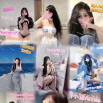【Sweetysyd】今日City在线