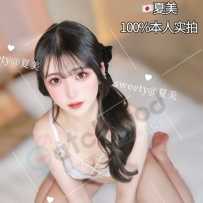 萝莉风大眼萌妹来啦！人畜无害的清纯Face谁能不爱呀