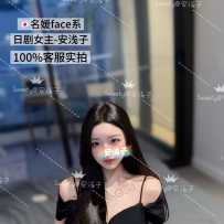 【sweetymel】韩日混血天花板 顶级Face系！无脑冲爆款 恋爱脑上头！
