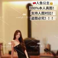 【sweetymel】人鱼公主！独家隐秘绽放！校媛最美潜水女神 真仙女降临