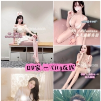 ★OD墨尔本★ 全澳第一实力中介 今日City超强阵容！！