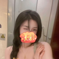 在读研究生 , 大长腿模特身材 , 悉尼 , 有空