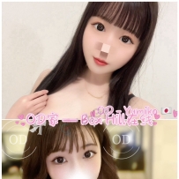 ★OD墨尔本★ 全澳第一实力中介 今日Boxhill超强阵容！！
