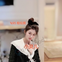 *LXXGIRLS* 顶级空降新人-极品蜜桃臀双商在线-甜美face系学妹...