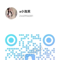 【绵阳】嫩妹颜值诱人泻火神器