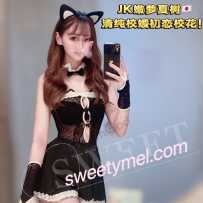 ［sweetybabe］樱花国顶级漫画少女！JK嫩萝夏树~