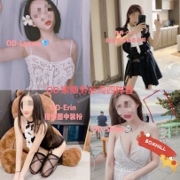 ★OD家★ 全澳第一实力中介 商务舱+经济舱今日超强阵容