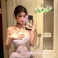 ［sweetymel］活捉一只刚刚入校的小仙女~~~ 若瑶妹妹