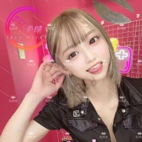 布里斯班 极小只 黄金炮架 Risa