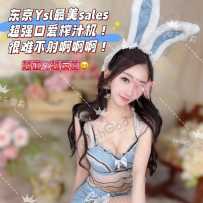【sweetymel】岛国性爱天后！超牛技能“口爱榨汁机”经纪人火力强推！