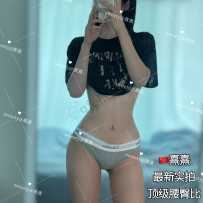 【sweetymel】熹熹 萌御系女友 最爱撒娇甜心 无敌翘翘翘臀 怎一个销魂了得