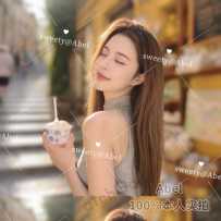 【Abel】欲姐美术生-内向哥哥的调教女神！颜值服务双爆灯！热吻控首选！