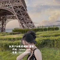 学府悉尼CT★全澳独家首发★饥渴少妇教授级别★黛滢