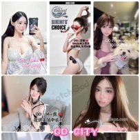 ★OD墨尔本★ 全澳第一实力中介 今日City超强阵容！！