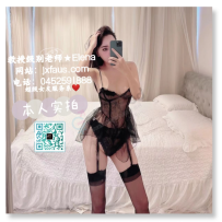 学府CT★教授级别老师★爆骚小欲姐★Elena