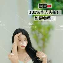 【sweetymel】来自成都的阳光辣妹！进修master冲分中！自然款美女的首选！