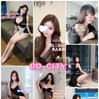 ★OD墨尔本★ 那全澳第一实力中介 今日City超强阵容！！