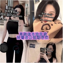 J学府CT~本地良家背着老公寻求刺激 出轨标杆 ~Rhea
