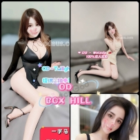 ★OD墨尔本★ 全澳第一实力中介 今日Boxhill超强阵容！！