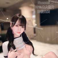 【sweetymel】Nozomi！强入女子高校*肏翻天！够甜也够骚！清纯的容貌，白嫩的身体！