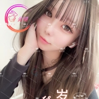 布里斯班 初恋少女18岁澄川枫恋