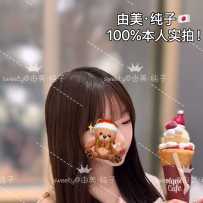 【sweetymel】JK嫩萝吞精颜射大神由美·纯子 嫩妹里最全服务！胸控颜控天花板