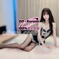 ★OD墨尔本★ 19岁爆汁甜美樱花清纯软妹【Kurumi】